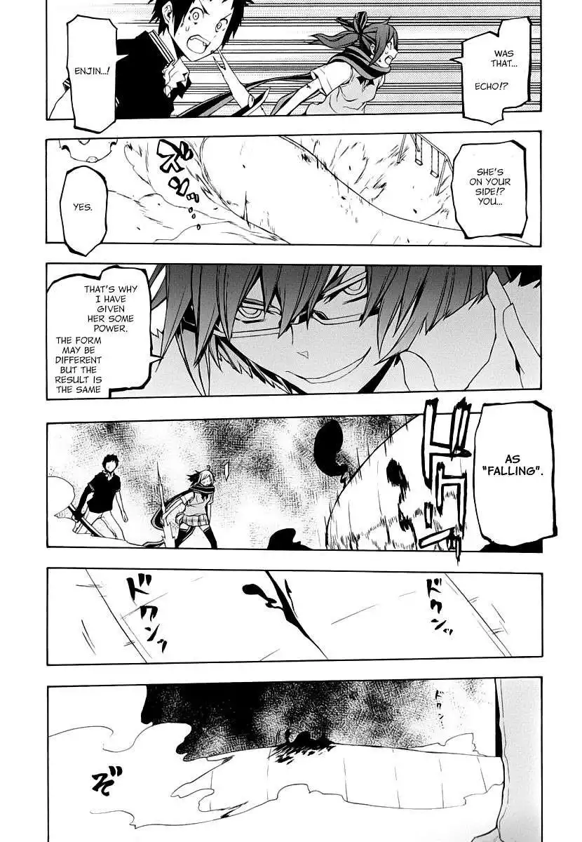 Yozakura Quartet Chapter 89 34